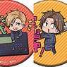 [Daily Lives of Tadano Technical High School] Can Badge Collection (Set of 8) (Anime Toy)