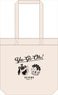 [Yu-Gi-Oh! Sevens] Daily Tote Bag (Anime Toy)