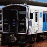 J.R. Kyushu Series BEC819-300 (Kashii Line, #5 Formation) Two Car Formation Set (w/Motor) (2-Car Set) (Pre-colored Completed) (Model Train)