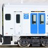 J.R. Kyushu Series BEC819-5300 (Kashii Line) Two Car Formation Set (w/Motor) (2-Car Set) (Pre-colored Completed) (Model Train)