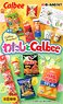 Petit Sample Calbee Snacks (Set of 8) (Anime Toy)