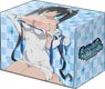 Bushiroad Premium Deck Holder Collection Vol.8 Is It Wrong to Try to Pick Up Girls in a Dungeon? [Hestia] (Card Supplies)