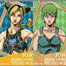 Slide Miror JoJo`s Bizarre Adventure Part 6: Stone Ocean (Set of 10) (Anime Toy)