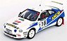 トヨタ セリカ GT Four 1995年ラリー・カタルーニャ 6位 #16 Gustavo Trelles / Jorge Del Buono (ミニカー)