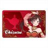 Rent-A-Girlfriend Arabian Night IC Card Sticker Chizuru Mizuhara (Anime Toy)