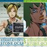 Plastic Board Collection JoJo`s Bizarre Adventure Part 6: Stone Ocean (Set of 16) (Anime Toy)