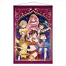 Rent-A-Girlfriend Arabian Night B2 Tapestry Assembly A (Anime Toy)