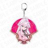 Code Geass Genesic Re;CODE Biggest Key Ring Gigi (Anime Toy)