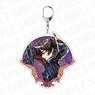 Code Geass Genesic Re;CODE Biggest Key Ring Lelouch (Anime Toy)