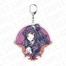 Code Geass Genesic Re;CODE Biggest Key Ring Luxe (Anime Toy)