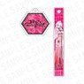 Code Geass Genesic Re;CODE Room Key Ring w/Charm Gigi (Anime Toy)