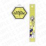 Code Geass Genesic Re;CODE Room Key Ring w/Charm Archive (Anime Toy)