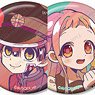 TV Animation [Toilet-Bound Hanako-kun] Trading Ani-Art Clear Label Can Badge (Set of 8) (Anime Toy)