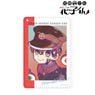 TV Animation [Toilet-Bound Hanako-kun] Hanako-kun Ani-Art Clear Label 1 Pocket Pass Case (Anime Toy)