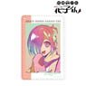 TV Animation [Toilet-Bound Hanako-kun] Mitsuba Ani-Art Clear Label 1 Pocket Pass Case (Anime Toy)