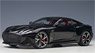 Aston Martin DBS Superleggera (Black / Carbon Black Roof) (Diecast Car)