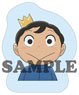 [Ranking of Kings] Cushion (Bojji) (Anime Toy)