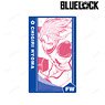 Blue Lock Hyoma Chigiri Card Sticker (Anime Toy)