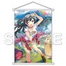 [Love Live! Nijigasaki High School School Idol Club] Imagination World Travel Setsuna Yuki in Peru B2 Tapestry (Anime Toy)
