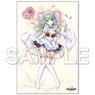 [Iris Mysteria!] Cecile Serving Me a Lot in Her Maid Outfit Bed Sheet (Anime Toy)