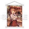 [Love Live! Nijigasaki High School School Idol Club] B5 Tapestry Emma (Anime Toy)