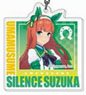 Acrylic Key Ring Uma Musume Pretty Derby 02 Silence Suzuka AK (Anime Toy)