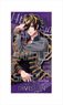 Hypnosis Mic: Division Rap Battle Visual Bath Towel 2 5. Jyushi Aimono (Anime Toy)