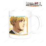 Attack on Titan Armin Ani-Art Aqua Label Mug Cup (Anime Toy)