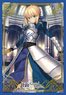 ブロッコリーキャラクタースリーブ・ミニ Fate/Grand Order 「セイバー/アルトリア・ペンドラゴン」 (カードスリーブ)