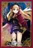 ブロッコリーキャラクタースリーブ・ミニ Fate/Grand Order 「ランサー/エレシュキガル」 (カードスリーブ)