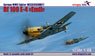 Bf109E-4 `Emil` (Plastic model)