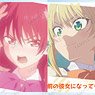 TVアニメ『カノジョも彼女』 トレーディング台詞アクリルキーホルダー (8個セット) (キャラクターグッズ)