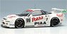 ホンダ NSX GT2 `チームナカジマホンダ` BPR GT 鈴鹿1000km 1995 No.99 (ミニカー)