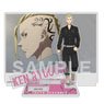 TV Animation [Tokyo Revengers] Ken Ryuguji Acrylic Stand (Anime Toy)