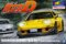 Initial D Keisuke Takahashi FD3S RX-7 Project D Specification Volume 28 (Model Car)