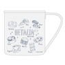 Hetalia: World Stars Painted Stainless Mug Cup (Anime Toy)