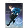 World Trigger Yuichi Jin B2 Tapestry Trigger On Ver. (Anime Toy)