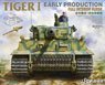 Tiger I Early Production with Full Interior (Plastic model)
