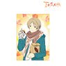Natsume`s Book of Friends [Especially Illustrated] Takashi Natsume Baked Sweet Potato Ver. Clear File (Anime Toy)