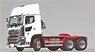 Hino Profia SS 6x4 High Roof White Current Model (Diecast Car)