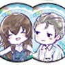 Can Badge [Fafner in the Azure: The Beyond] 03 Picnic Ver. (Graff Art) (Set of 12) (Anime Toy)