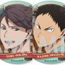 Haikyu!! Trading Can Badge -Aoba Josai Selection- (Set of 9) (Anime Toy)