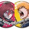 Can Badge Blue Lock (Set of 10) (Anime Toy)