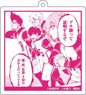 [Blue Lock] Scene Picture Acrylic Key Ring (8) (Anime Toy)