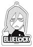 [Blue Lock] Acrylic Key Ring [Deformed Ver.] (2) Meguru Bachira (Anime Toy)