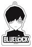 [Blue Lock] Acrylic Key Ring [Deformed Ver.] (6) Rin Itoshi (Anime Toy)