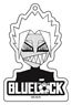 [Blue Lock] Acrylic Key Ring [Deformed Ver.] (8) Ryusei Shidou (Anime Toy)