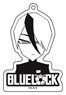 「ブルーロック」 アクリルキーホルダー 【デフォルメver.】 (10)乙夜影汰 (キャラクターグッズ)
