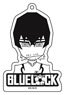 [Blue Lock] Acrylic Key Ring [Deformed Ver.] (13) Oliver Aiku (Anime Toy)