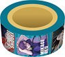 Blue Lock Masking Tape B (Anime Toy)